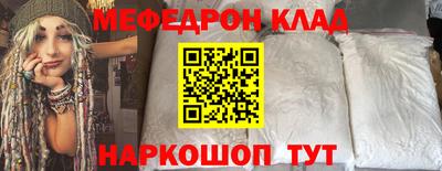 гидропоника Наро-Фоминск
