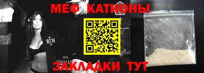 герыч Нальчик
