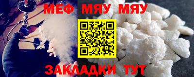 ешки Нарткала