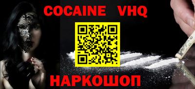 гидропоника Наро-Фоминск