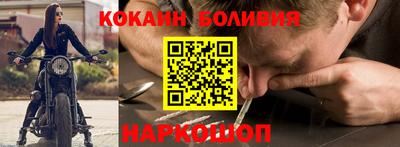 ешки Нарткала