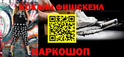 герыч Нальчик