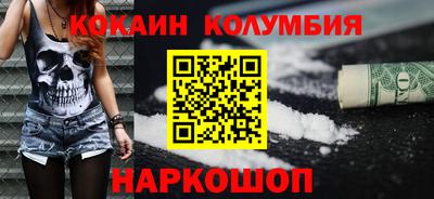 гидропоника Наро-Фоминск