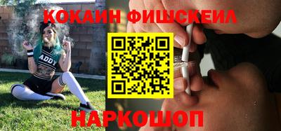 герыч Нальчик