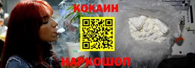 гидропоника Наро-Фоминск