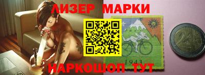 ешки Нарткала