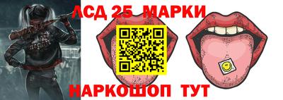 гидропоника Наро-Фоминск