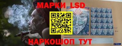 герыч Нальчик
