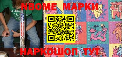 гидропоника Наро-Фоминск