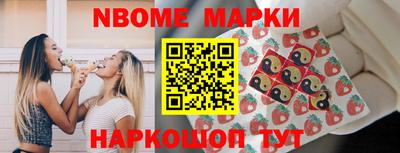 гидропоника Наро-Фоминск