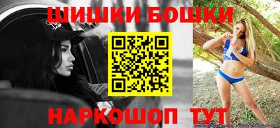 герыч Нальчик