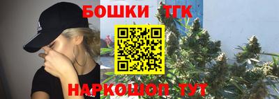 герыч Нальчик