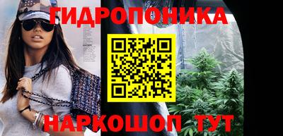 ешки Нарткала