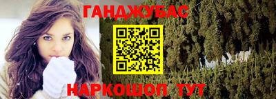 герыч Нальчик