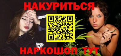 гидропоника Наро-Фоминск