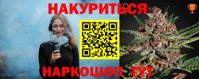 ешки Нарткала