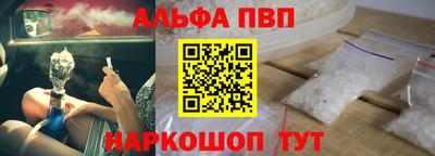 гидропоника Наро-Фоминск