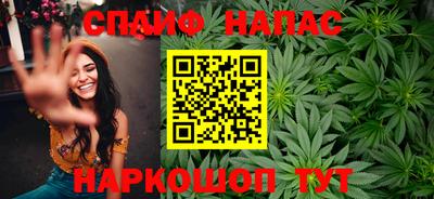 гидропоника Наро-Фоминск