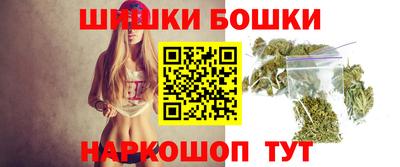 гидропоника Наро-Фоминск