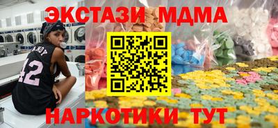 герыч Нальчик