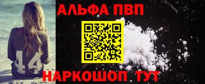 ешки Нарткала