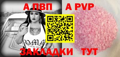 ешки Нарткала