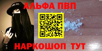 гидропоника Наро-Фоминск