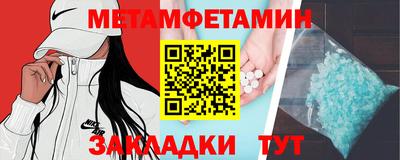 герыч Нальчик