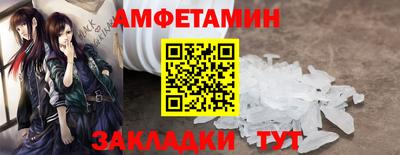 ешки Нарткала