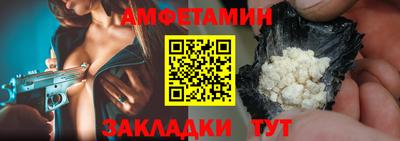 гидропоника Наро-Фоминск