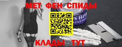 ешки Нарткала