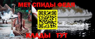 герыч Нальчик