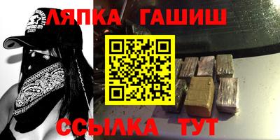 ешки Нарткала