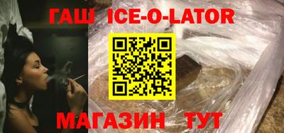 ешки Нарткала