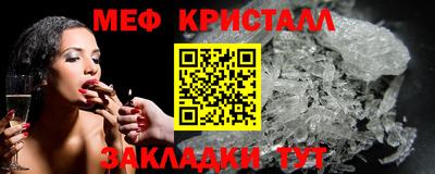 герыч Нальчик