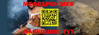 ешки Нарткала