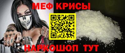 гидропоника Наро-Фоминск